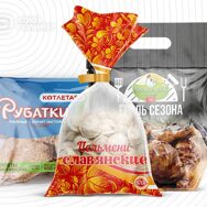 Упаковка для замороженных мясных полуфабрикатов